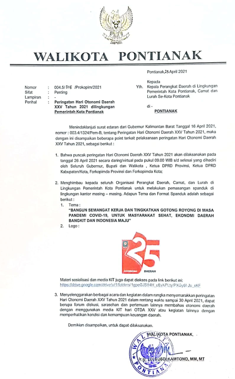 Peringatan Hari Otonomi Daerah XXV Tahun 2021 di Lingkungan Pemerintah Kota Pontianak